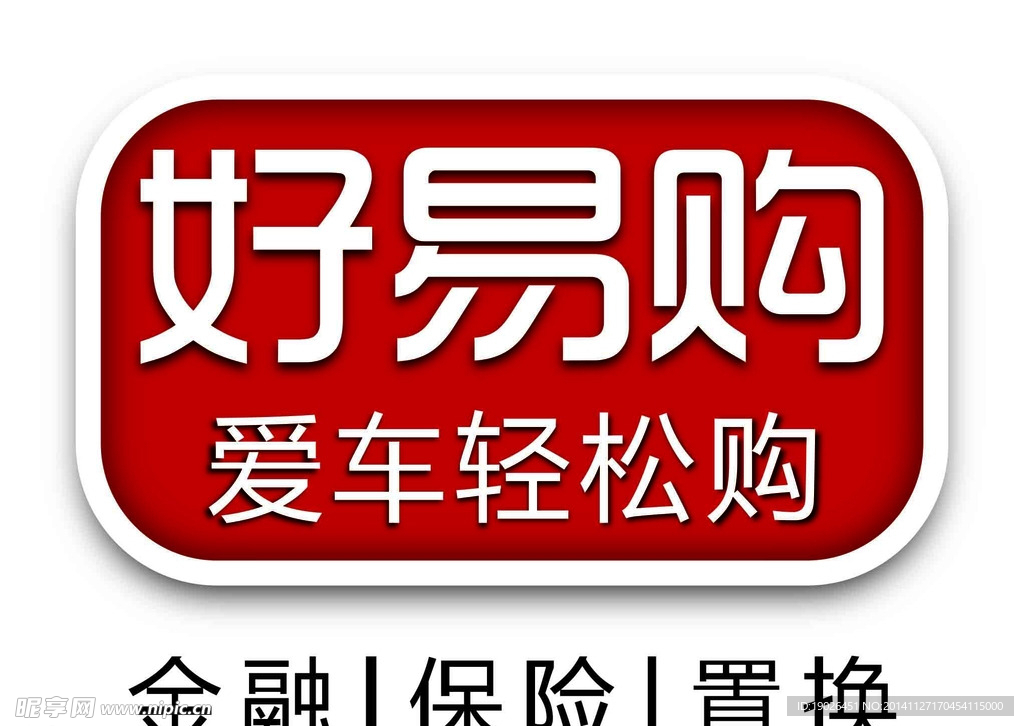 好易购LOGO