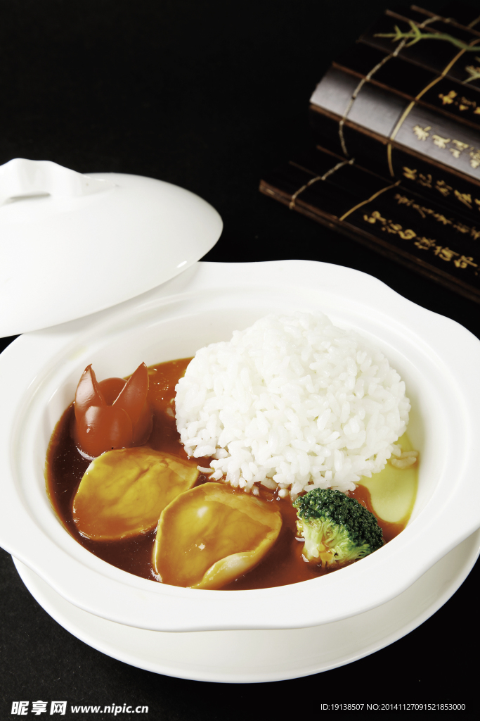 鲍鱼仔捞饭
