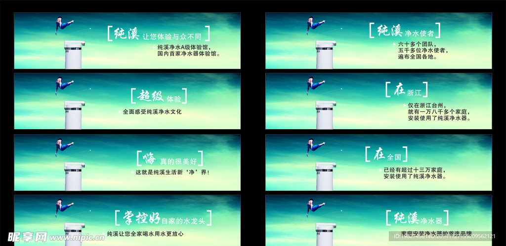 标语