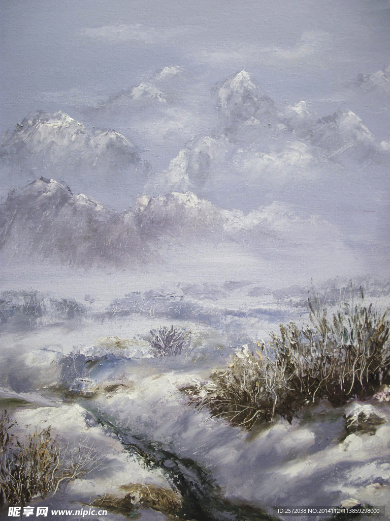 山野景
