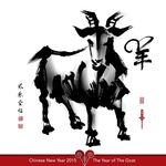 2015羊年海报