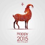 2015羊年海报