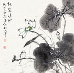 讬意清池