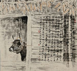 花鸟国画 我要工作