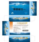 鱼油胶囊包装盒 刀版