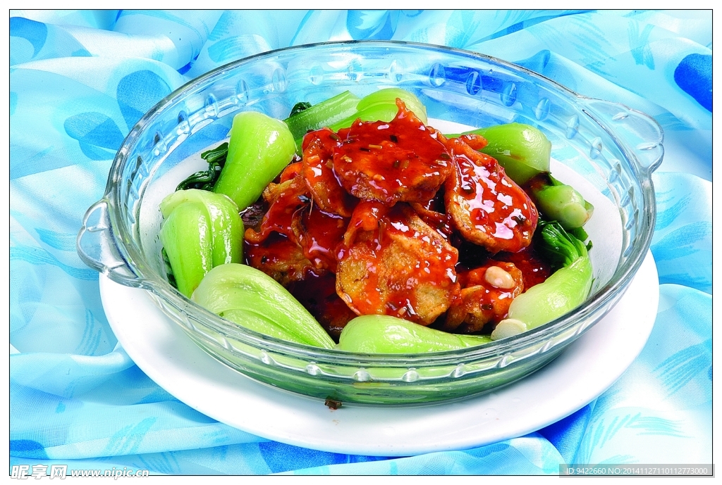 鱼香茄盒元