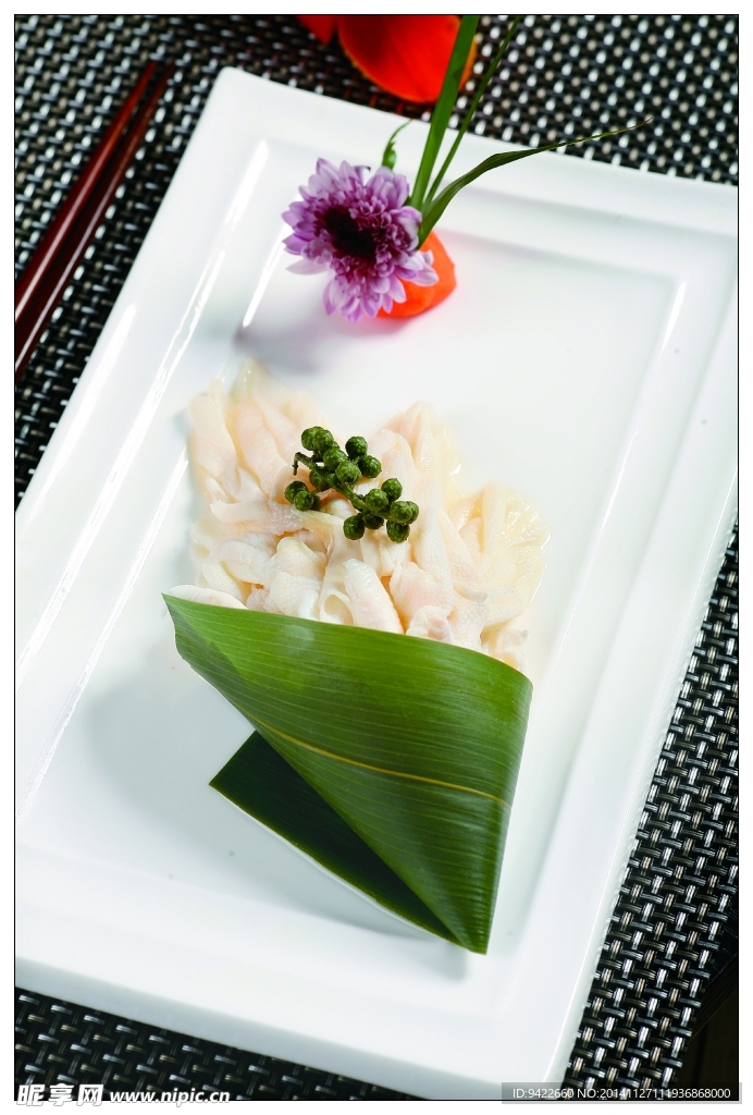 蒸椒鸭掌