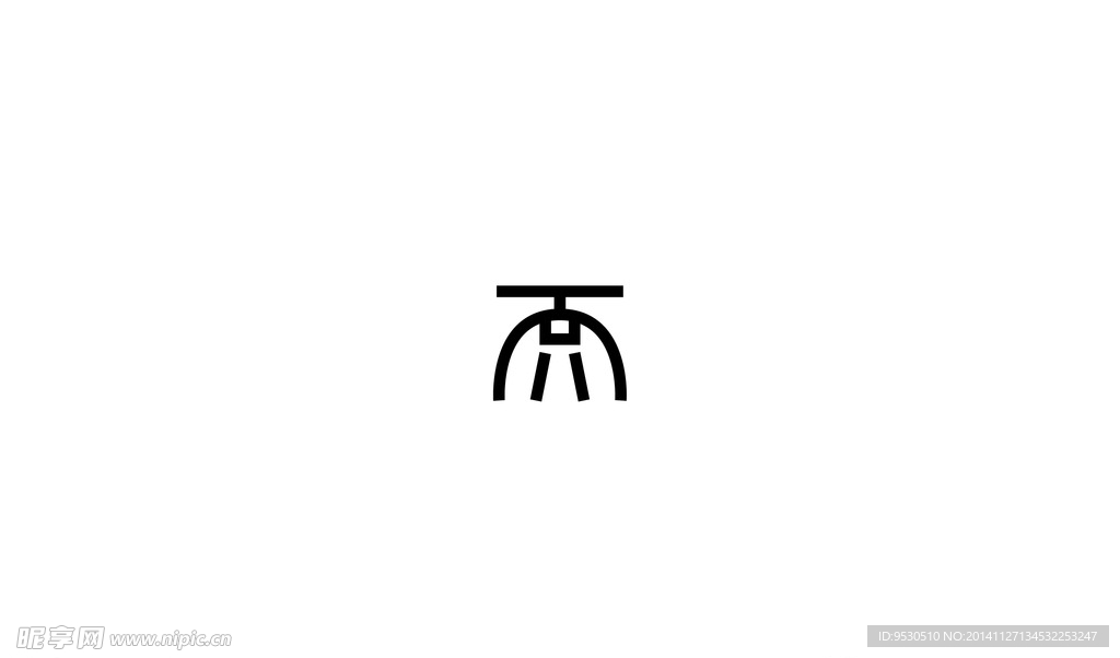 而