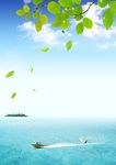 踏浪
