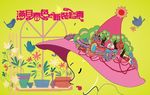 春节 绿色  新装 踏青 典雅