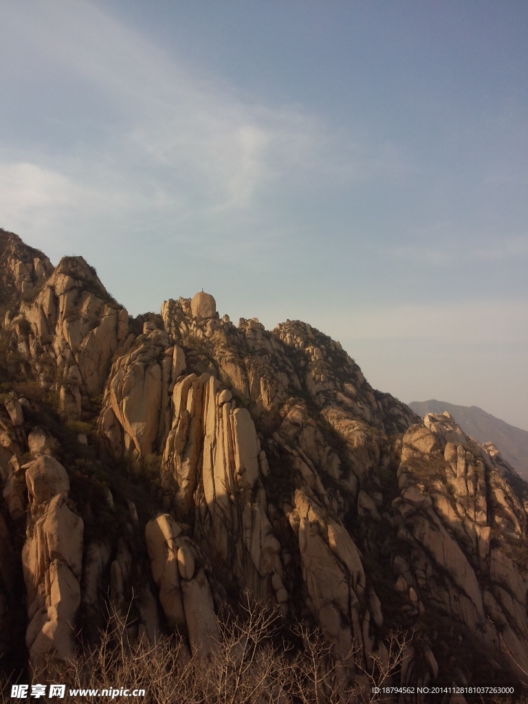 山岭