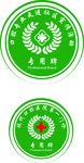 口腔  胸牌  走进社区