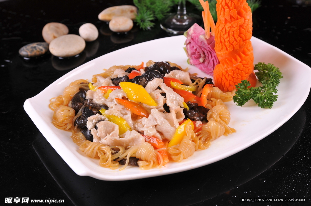 美味极品鲜