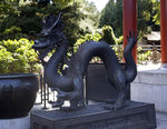 北京园林