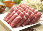 羊肉卷