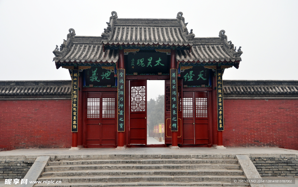 牌坊门