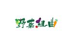 日本logo