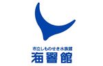 日本logo