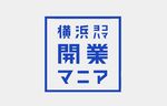 日本logo