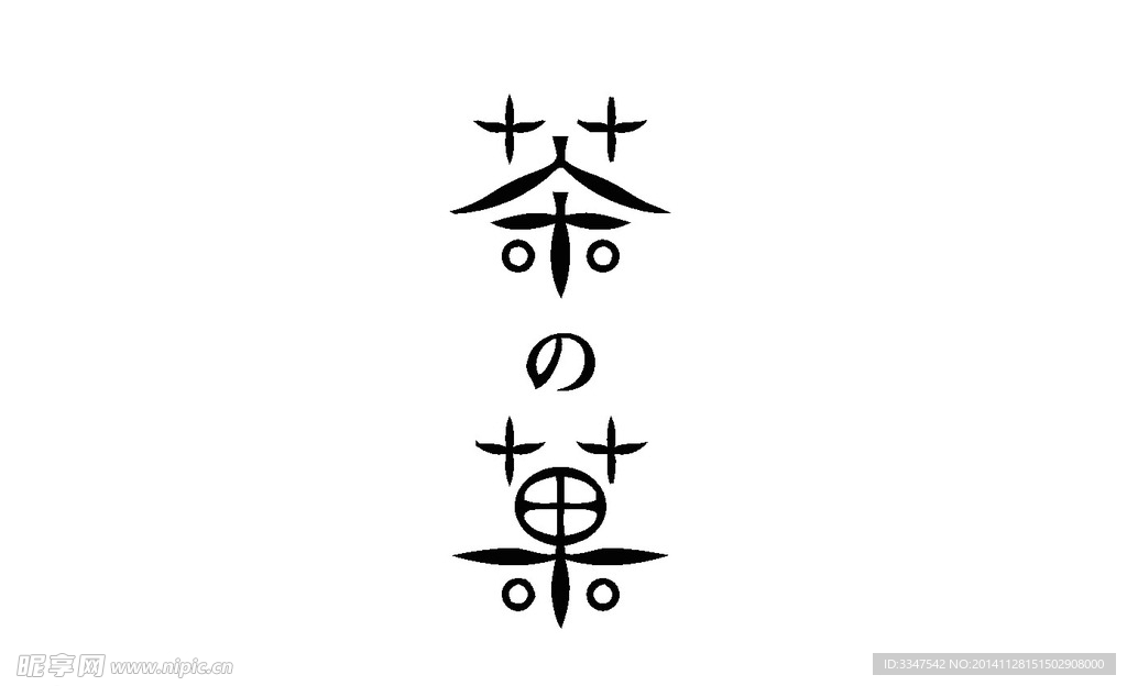 日本logo