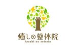 日本logo