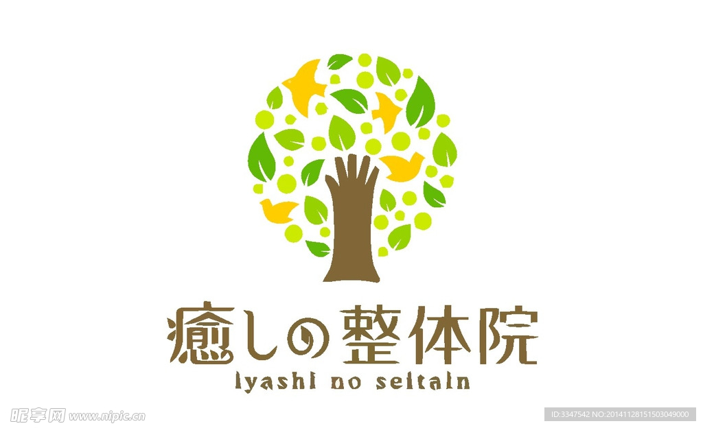 日本logo