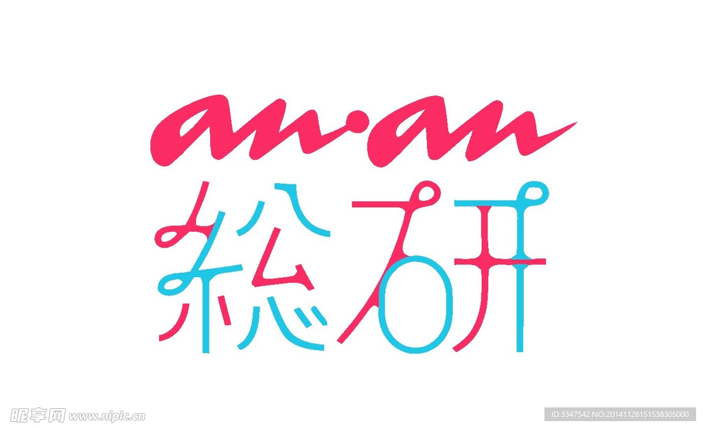 日本logo