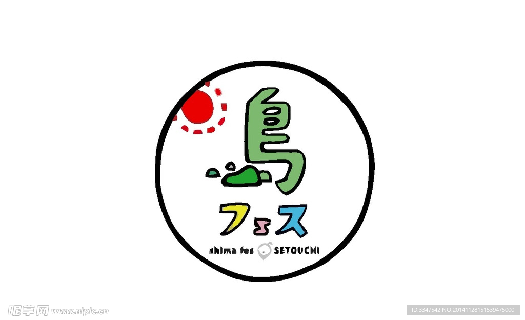 日本logo