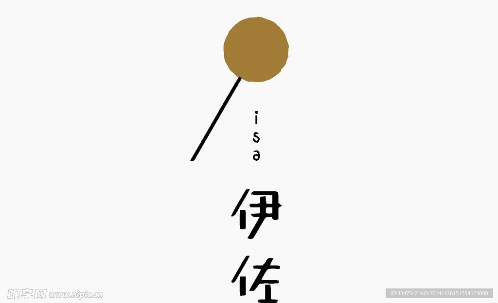 日本logo
