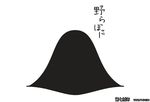 日本logo