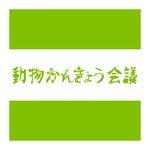 日本logo