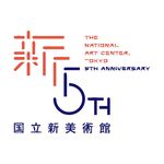 日本logo