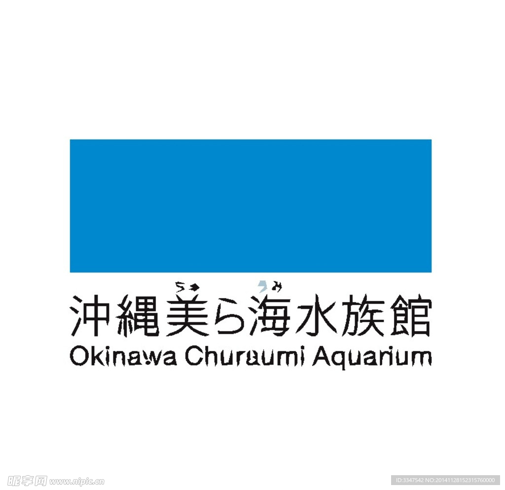 日本logo