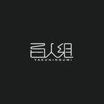 日本logo