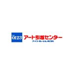 日本logo
