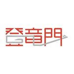 日本logo