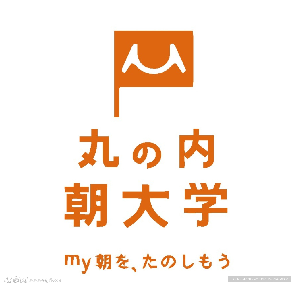 日本logo