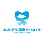 日本logo