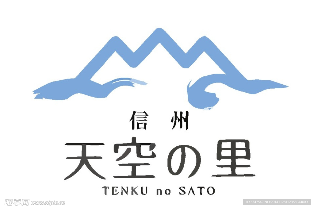 日本logo