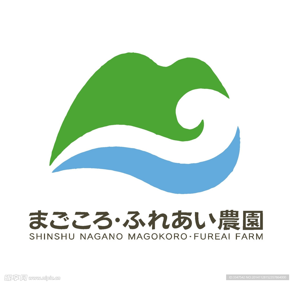 日本logo
