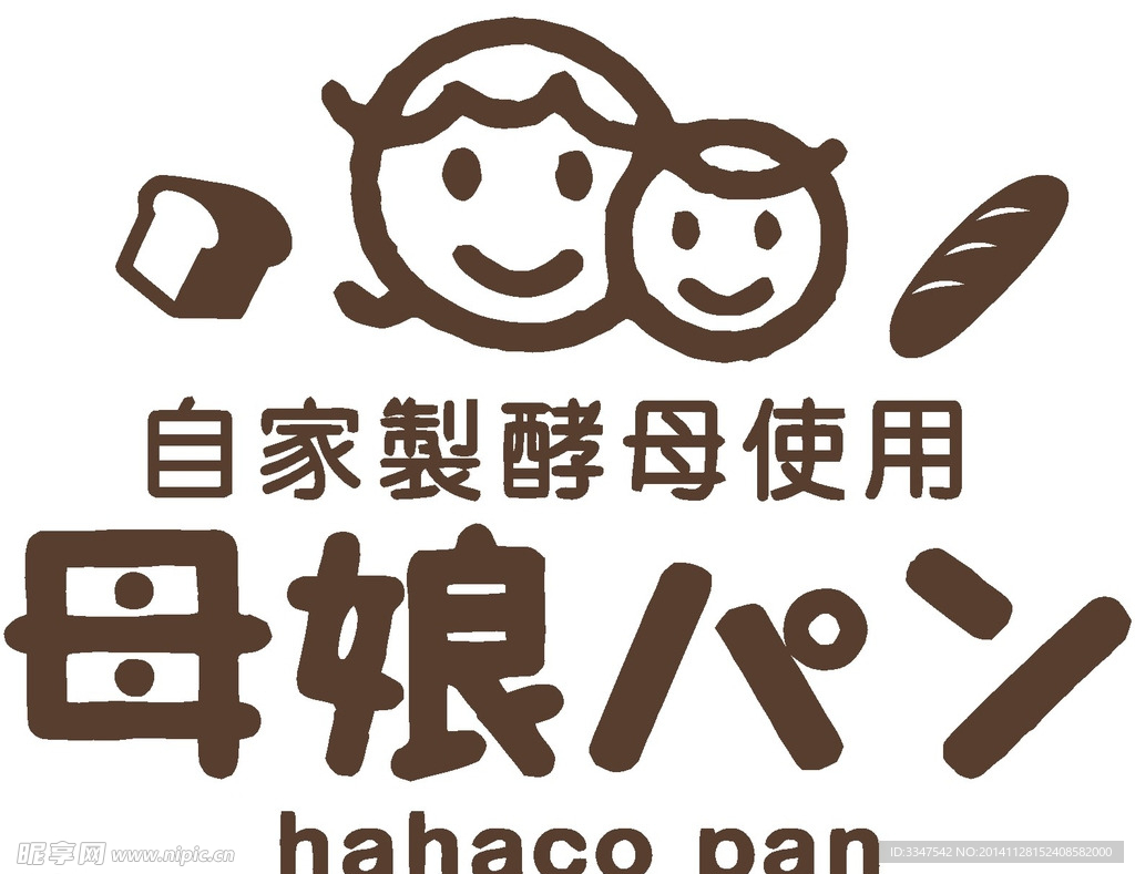日本logo