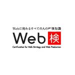 日本logo