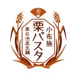 日本logo