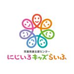 日本logo
