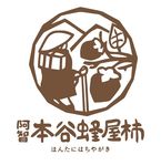 日本logo