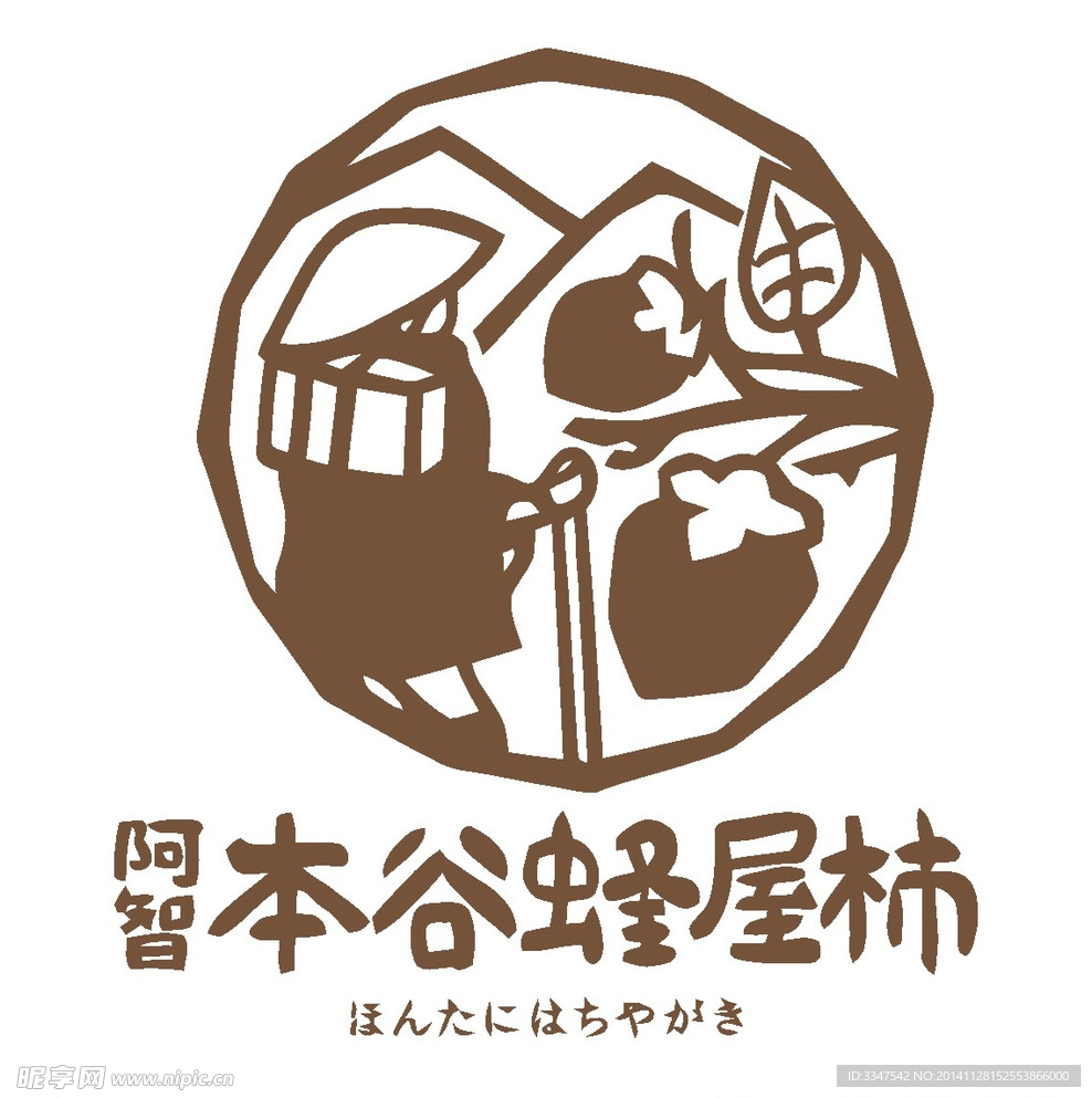 日本logo