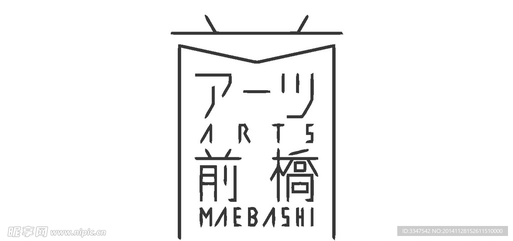 日本logo