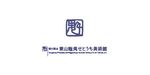 日本logo
