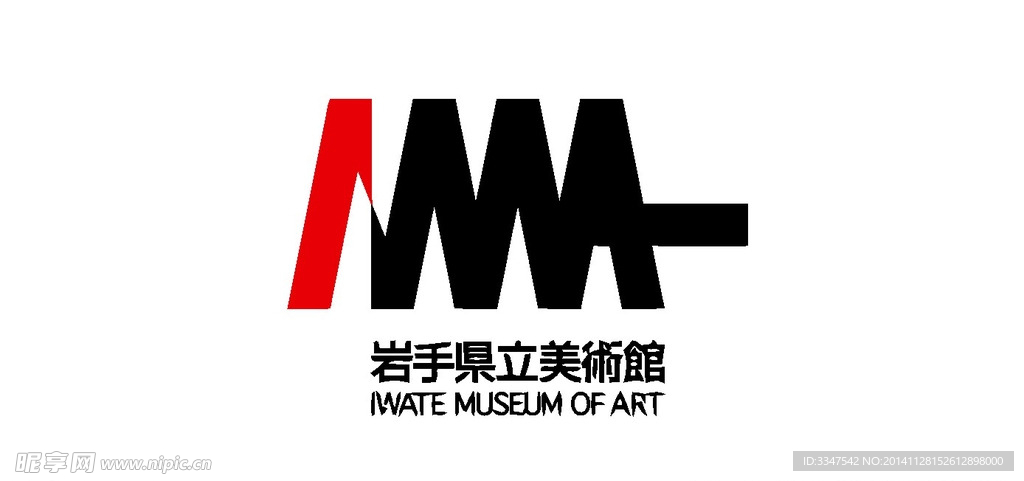 日本logo