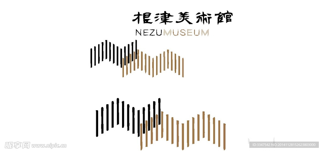 日本logo